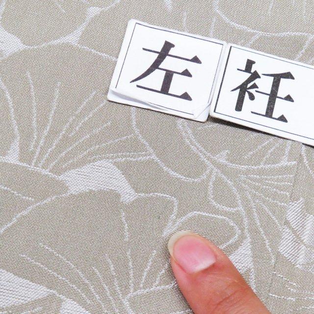特選 永治屋清左衛門　御召し 着物 中古 正絹 袷 カジュアル  銀杏 薄い灰汁色 身丈162.5cm 裄68.5cm M ワイド きもの北條 A1082-3 楽天市場】【 中古 】 特選 永治屋清左衛門 御召し リサイクル着物