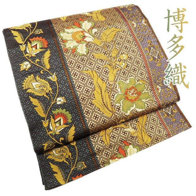 名古屋帯 なごや帯 中古 リサイクル 正絹 カジュアル 仕立て上がり  