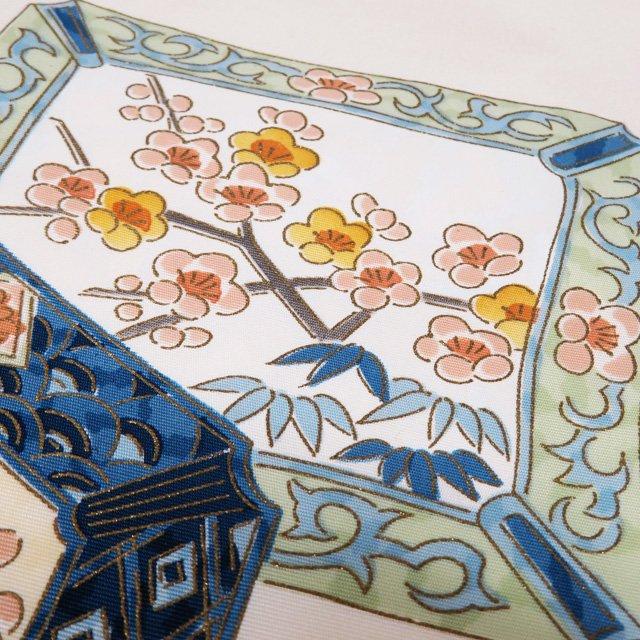 名古屋帯 なごや帯 中古 リサイクル 正絹 カジュアル 仕立て上がり  