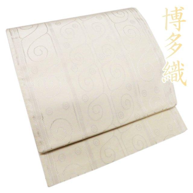 開き名古屋帯 なごや帯 中古 リサイクル 正絹 カジュアル 仕立て上がり 