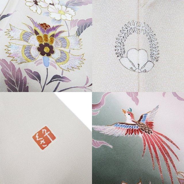 特選 訪問着 着物 中古 正絹 袷 本加工 フォーマル 紋付き 千切屋 刺繍  