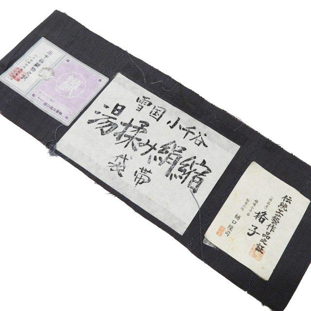 XVVX 旺盛 キッチンテーブルマット、テーブルプレースマット、のレトロ  