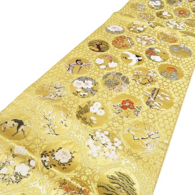 袋帯 中古 リサイクル 正絹 フォーマル 仕立て上がり 六通 本金箔 傘松閣名画集 格天井文 花鳥 箔糸 多色 金 きもの北條 A1096-10 袋帯 中古 リサイクル 正絹 フォーマル 仕立て上がり 六通 本金箔 傘松