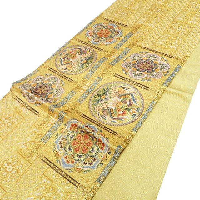 1800織 袋帯 中古 リサイクル 正絹 フォーマル 仕立て上がり 六通 名華  