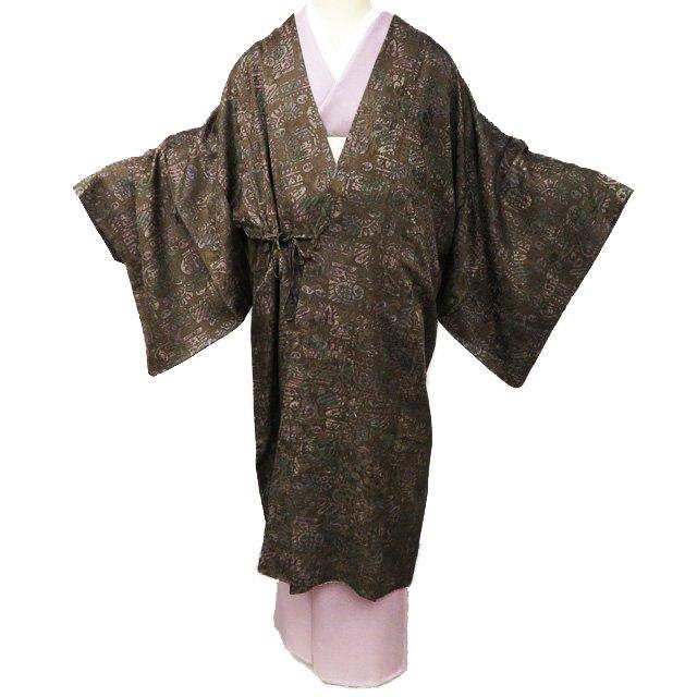 コート 道中着 着物 中古 正絹 地模様 媚茶色 多色 身丈116cm 裄66.5cm  