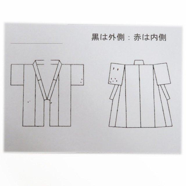 コート 道中着 着物 総刺繍 中古 正絹 地模様 葉っぱ模様 紫鼠系色 紺