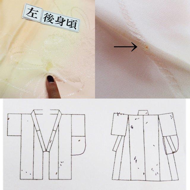 振袖 襦袢 袋帯 3点 セット 着物 中古 正絹 花模様 絞り 地模様 乳白色 多色 金 身丈171.5cm 裄67cm L トール きもの北條 A1098-8の画像