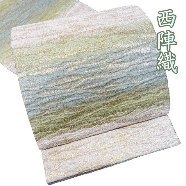 袋帯 中古 リサイクル 正絹 仕立て上がり 全通 西陣織 ラベル付き 虹染  