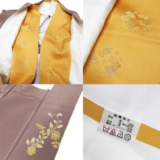 訪問着 着物 中古 正絹 袷 フォーマル 蘇州刺繍 中国刺繍 花紋 華文  