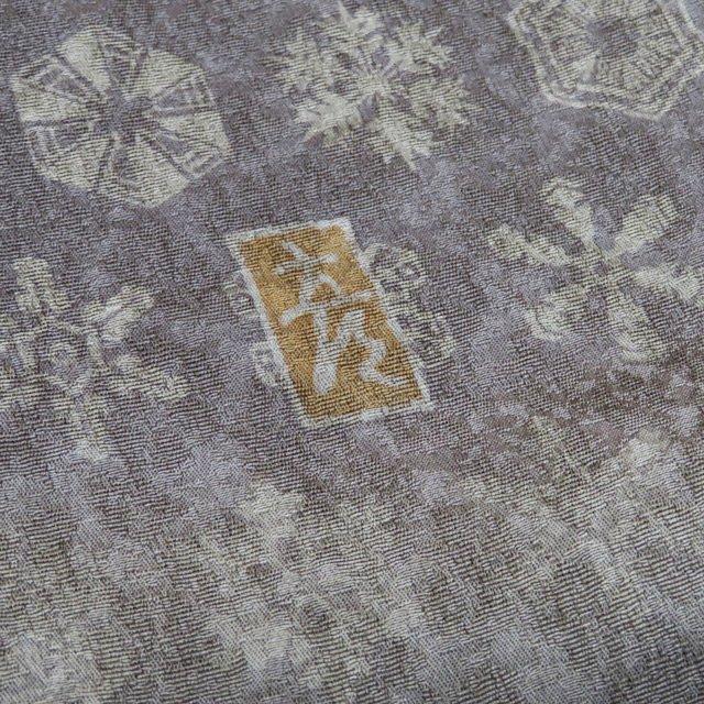 訪問着 着物 中古 正絹 袷 友禅作家 田村哲彦 落款 雪花模様 暈し 煤竹