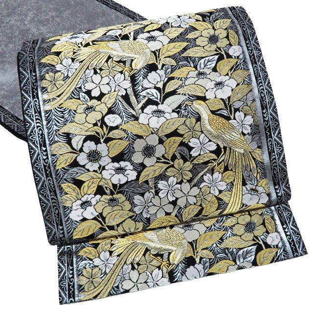袋帯 中古 リサイクル 正絹 フォーマル 仕立て上がり 六通 花鳥模様 