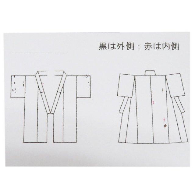 生紬 着物 中古 正絹 袷 カジュアル 幾何学模様 灰みの青系色 多色
