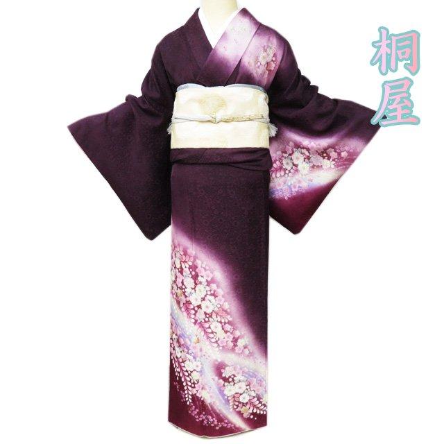 訪問着 着物 中古 袷 桐屋 翠山工房 辻が花 星座 地模様 桑の実色 多色 