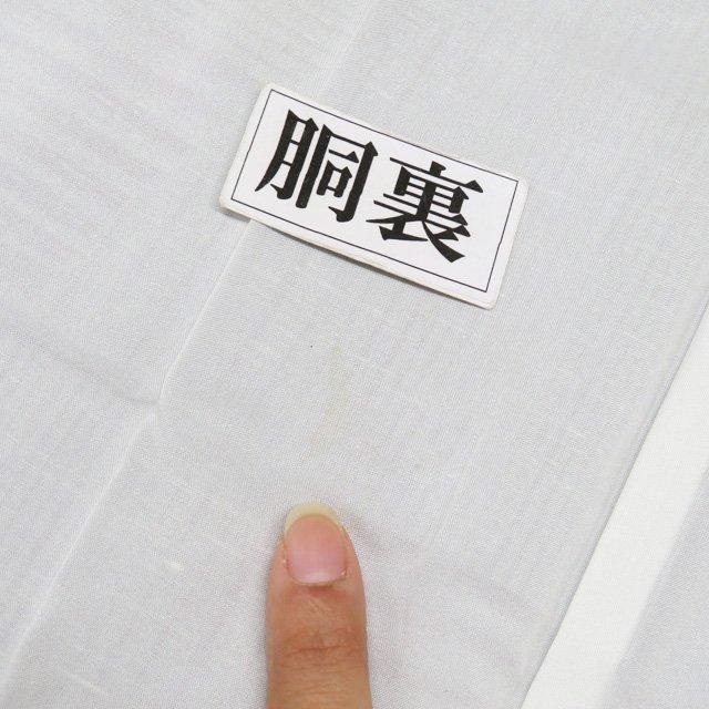 紬地 着物 中古 正絹 袷 カジュアル 幾何学模様 縞模様 柳染色 焦茶色 身丈161.5cm 裄67.5cm M きもの北條 A1117-6 紬地 着物 中古 正絹 袷 カジュアル 幾何学模様 縞模様 柳染色 焦茶色