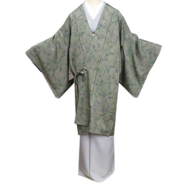 コート 道中着 着物 未使用 正絹 小堀三千尋 落款 土の精 反端付き 鶸