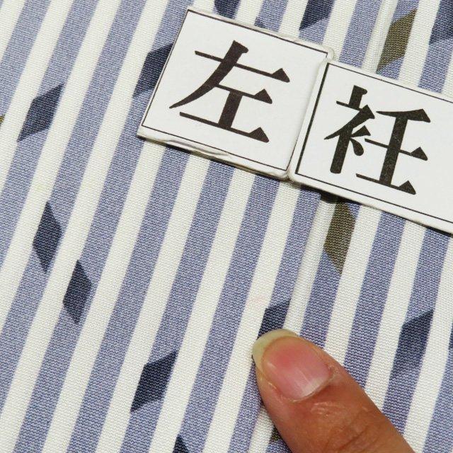 小紋 着物 中古 正絹 袷 カジュアル 縦縞模様 斜め格子 白色 灰青色 多色 身丈168.5cm 裄71cm L トール きもの北條 A1119-12 小紋 着物 中古 正絹 袷 カジュアル 縦縞模様 斜め格子 白色 灰青色 多