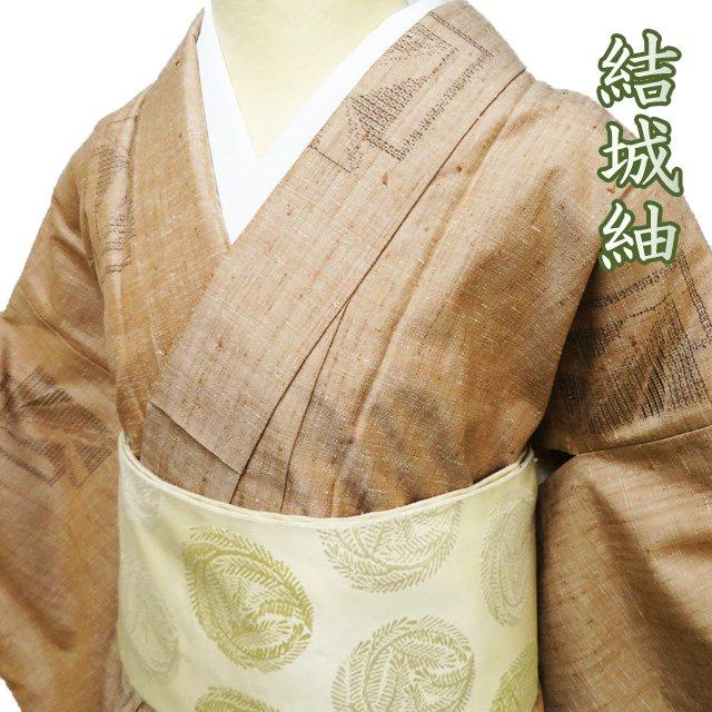 結城紬 着物 中古 正絹 袷 カジュアル 亀甲絣 伽羅色 身丈158.5
