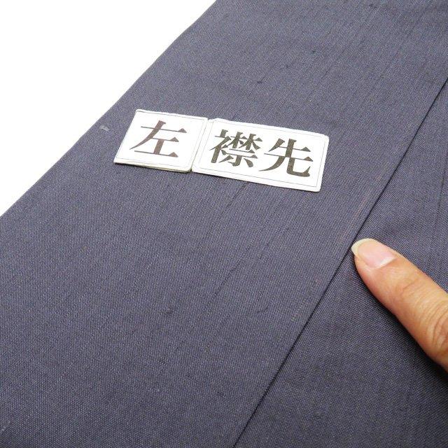 紬 着物 中古 正絹 袷 セミフォーマル 鼠色 多色 身丈161cm 裄65cm M きもの北條 A1122-3 紬 着物 中古 正絹 袷 セミフォーマル 鼠色 多色 身丈161cm 裄65cm M