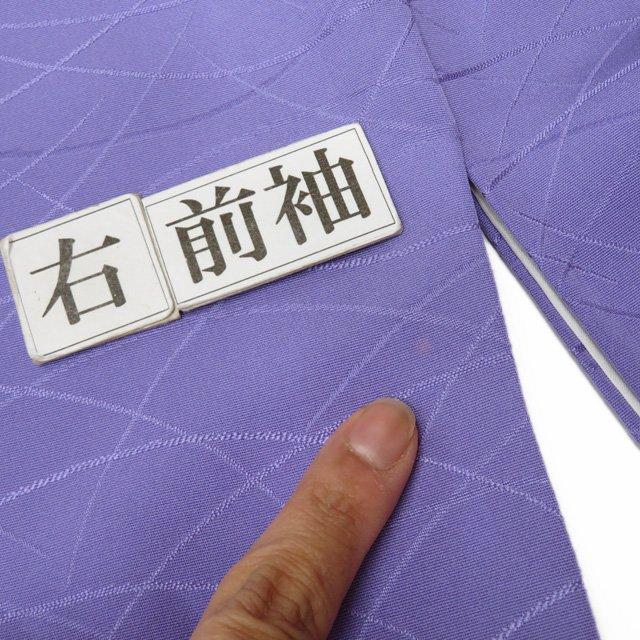 色無地 着物 中古 正絹 袷 フォーマル 紋付き 千總 反端付き 地模様 芝草模様 葵色 身丈160.5cm 裄64cm M きもの北條 A1125-2 色無地 着物 中古 正絹 袷 フォーマル 紋付き 千總 反端付き 地模様