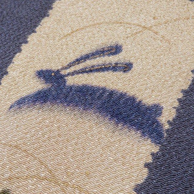 名古屋帯 なごや帯 中古 リサイクル 正絹 カジュアル 仕立て上がり 縮緬地 芝草に兎の図 鈍色 木蘭色 多色 きもの北條 A1127-9 名古屋帯 なごや帯 中古 リサイクル 正絹 カジュアル 仕立て上がり
