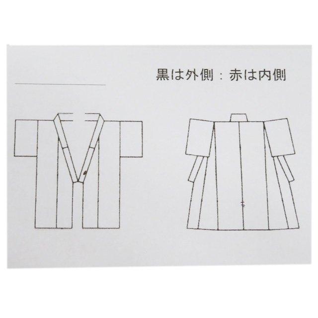 お召し 御召 着物 中古 正絹 袷 カジュアル 縦縞模様 地模様 マーブル