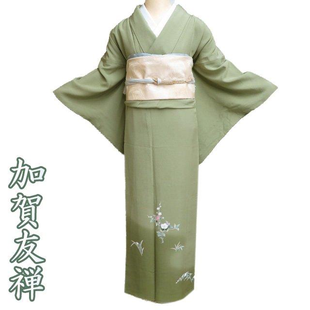 色留袖 訪問着 着物 中古 正絹 袷 紋なし 加賀友禅 梶山伸 落款 花の図