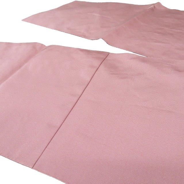 名古屋帯 なごや帯 中古 リサイクル 正絹 カジュアル 仕立て上がり 花模様 楊梅色 青竹色 きもの北條 A1222-9 楽天市場】【 中古 】 名古屋帯 なごや帯 リサイクル 正絹 カジュアル