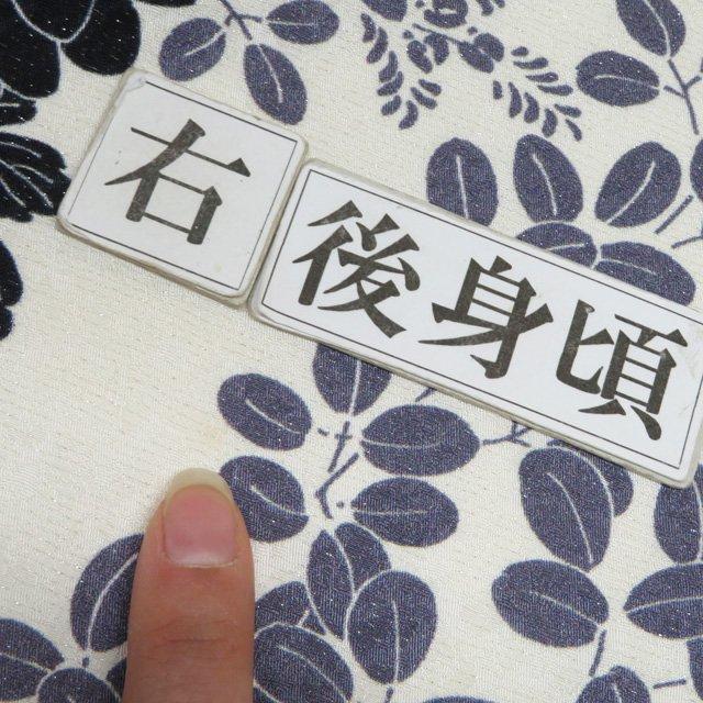 振袖 着物 中古 正絹 刺繍 花模様 蝶 ラメ 銀通し 赤色 多色 金 身丈177.5cm 裄67cm L ギャル トール きもの北條 A1157-4 振袖 着物 中古 正絹 刺繍 花模様 蝶 ラメ 銀通し 赤色 多色 金 身丈