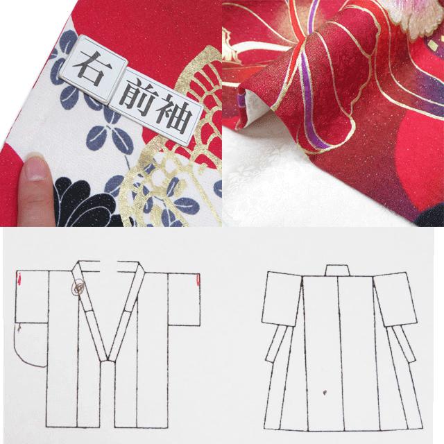 振袖 着物 中古 正絹 刺繍 花模様 秋草 蝶 銀通し 赤色 ギャル 白色
