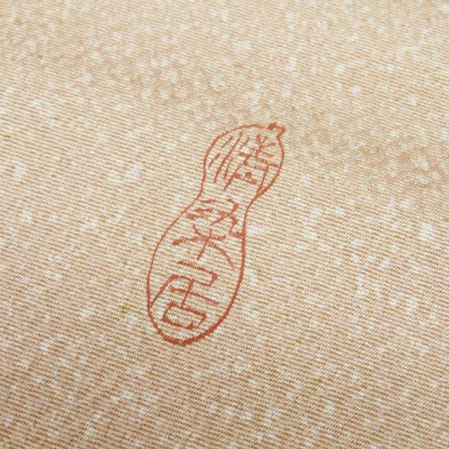 名古屋帯 なごや帯 中古 リサイクル 正絹 カジュアル 仕立て上がり 清染居 花鳥の図 小麦色 多色 きもの北條 A1166-13 名古屋帯 なごや帯 中古 リサイクル 正絹 カジュアル 仕立て上がり 清
