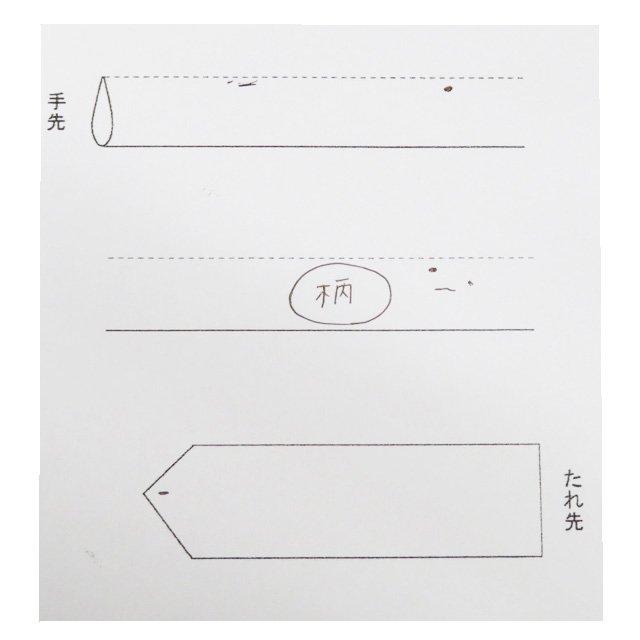 名古屋帯 なごや帯 中古 リサイクル 正絹 カジュアル 仕立て上がり 塩瀬 花の図 灰白色 多色 きもの北條 A1166-15 名古屋帯 なごや帯 中古 リサイクル 正絹 カジュアル 仕立て上がり