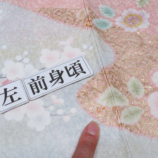 訪問着 着物 中古 正絹 袷 紋付き 作家物 落款 絞り 花の図 金通し マルチカラー 多色 身丈161.5cm 裄66cm M きもの北條 A1166-5 訪問着 着物 中古 正絹 袷 紋付き 作家物 落款 絞り 花の図 金通し
