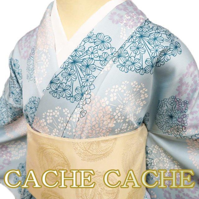 特選 小紋 着物 未使用 正絹 袷 CACHE CACHE カシュカシュ 花模様 反端付き 水色 多色 身丈161cm 裄69cm M きもの北條 A1169-4 特選 小紋 着物 未使用 正絹 袷 CACHE カシュカシュ 花模様 反端付き