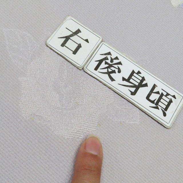 小紋 着物 中古 正絹 袷 カジュアル 花模様 地模様 バラ 薔薇 薄色 多色 身丈166.5cm 裄69.5cm L トール きもの北條 A1176-7 小紋 着物 中古 正絹 袷 カジュアル 花模様 地模様 バラ 薔薇 薄色 多