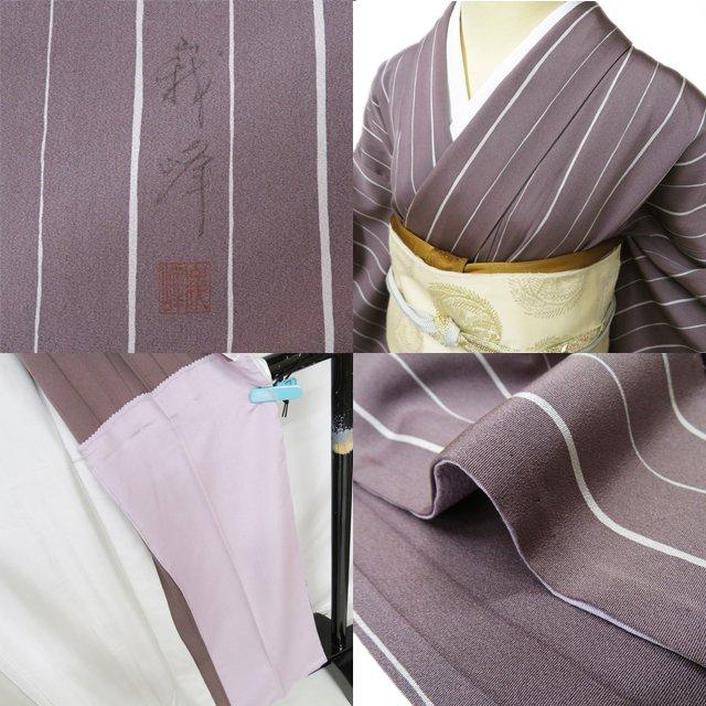 【未使用　トールサイズ】結城紬　単衣　小紋　疋田　裄丈71.5 身丈176 未使用 トールサイズ】結城紬 単衣 小紋 疋田 裄丈71.5 身丈176 付下げ