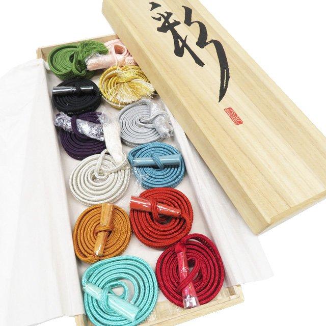 帯締め おびじめ セット 和装小物 木箱付き 正絹 未使用 きもの北條 A1181-1 帯締め おびじめ セット 和装小物 木箱付き 正絹 未使用 きもの北條