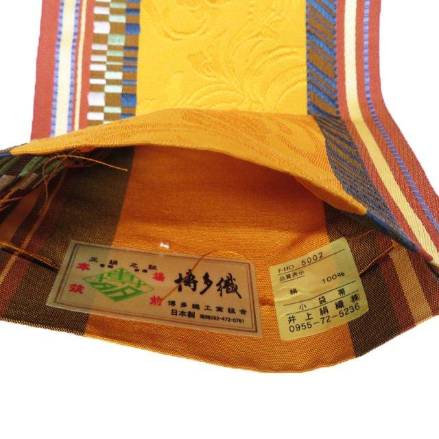 半幅帯 中古 リサイクル 正絹 カジュアル 未仕立て 全通 博多織 ラベル付き 花模様 金茶色 多色 きもの北條 A1181-25 半幅帯 中古 リサイクル 正絹 カジュアル 未仕立て 全通 博多織 ラベル