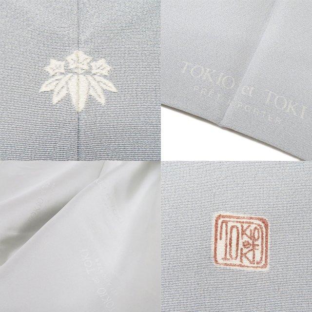 色留袖］TOKIO et TOKI 一つ紋落款有り