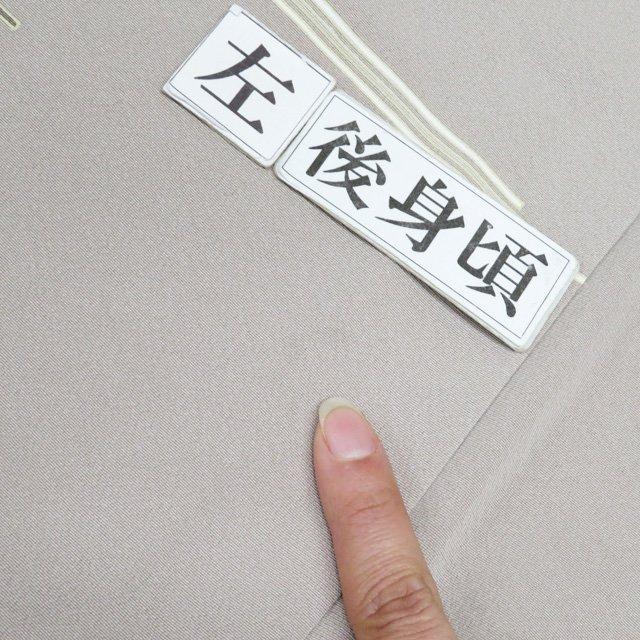 73966135_3