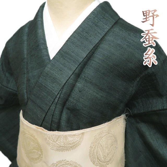特選 野蚕糸 紬地 着物 襦袢 2点セット 中古 正絹 単衣 カジュアル やまと誂製 老緑色 身丈164.5cm 裄68cm L きもの北條 A1189-1 特選 野蚕糸 紬地 着物 襦袢 2点セット 中古 正絹 単衣 カジュアル