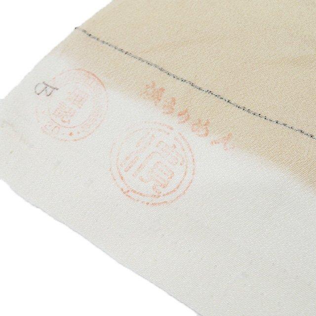 特選 反物 着物 未仕立て 小紋 新古品 正絹 縮緬地 カジュアル 志ま亀 鹿の子雪輪に松竹梅模様 香色 多色 きもの北條 A1191-7の画像