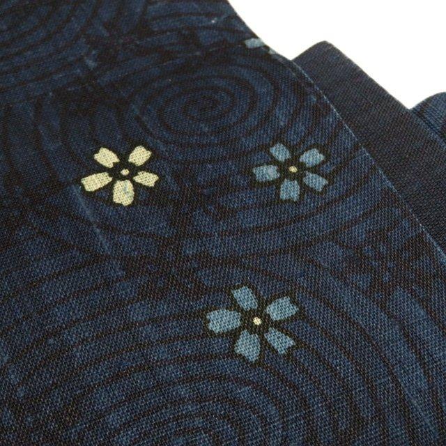 特選 夏物 作り帯 付け帯 つけ帯 夏帯 中古 リサイクル 麻 カジュアル 城間栄順 渦に花の図 濃紺色 多色 きもの北條 A1198-9 特選 夏物 作り帯 付け帯 つけ帯 夏帯 中古 リサイクル 麻 カジュアル