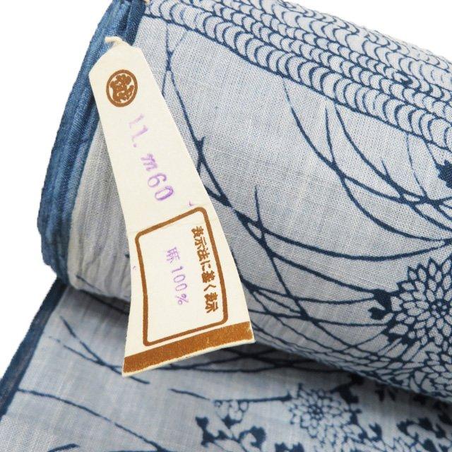 特選 夏物 夏着物 反物 浴衣 着物 未仕立て 新古品 麻 カジュアル 竺仙 小千谷 花模様 薄い青色 藍色 きもの北條 A1200-12の画像