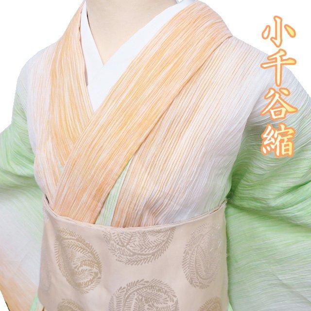 特選 夏物 夏着物 着物 未使用 麻 小千谷縮 乱絣 ラベル付き 白色 黄 