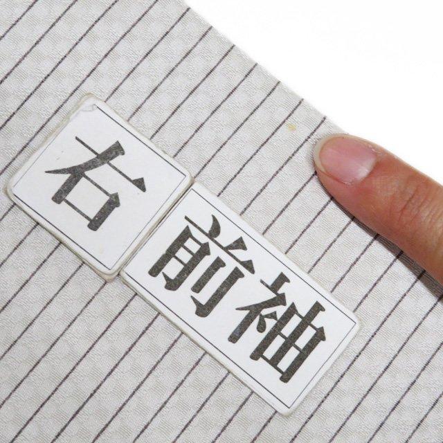 付下げ 付け下げ 訪問着 着物 中古 正絹 袷 縞模様 丸模様 刺繍 白鼠色