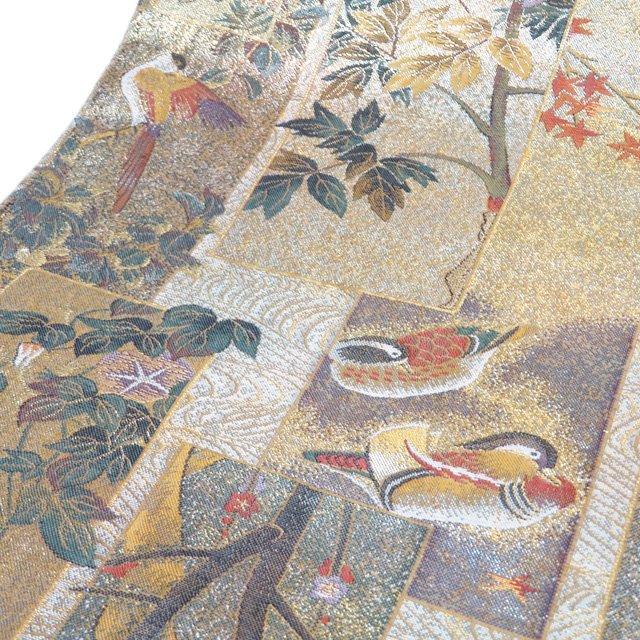 袋帯 中古 西陣 あさぎ 正絹 フォーマル 本金箔 本プラチナ箔 近代花鳥