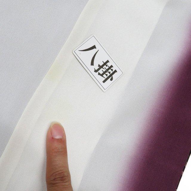 小紋 着物 中古 正絹 袷 カジュアル 葉っぱ模様 焦茶色 身丈165cm 裄