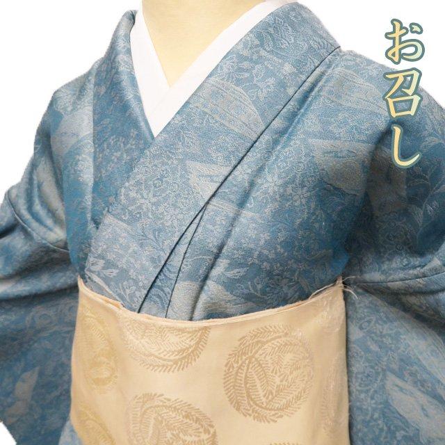 特選 お召し 御召 着物 中古 正絹 単衣 カジュアル 芭蕉絹 植物文様 反 