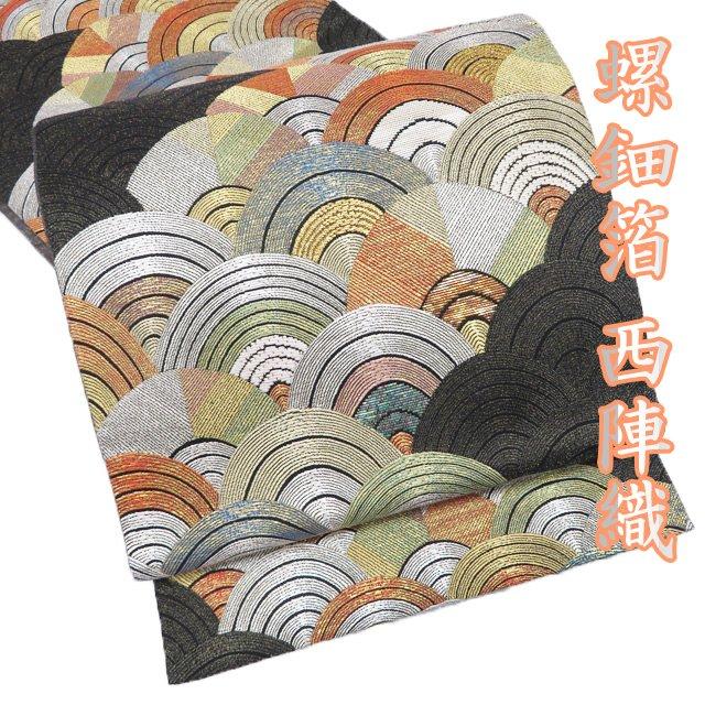 【超美品】袋帯　細密織　墨流し　六通　超柔らかめ 特選 袋帯 中古 リサイクル 正絹 六通 西陣織 まいづる 証紙付き 螺鈿