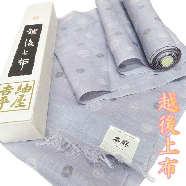[リピート多数 ] a1220-1 (a1220-1)